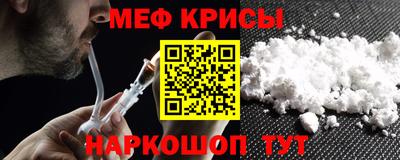 таблы Жуковский