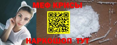 таблы Жуковский