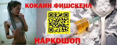таблы Жуковский
