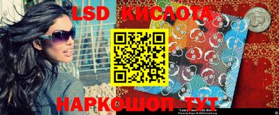 таблы Жуковский