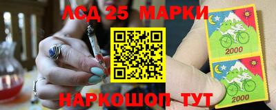 таблы Жуковский