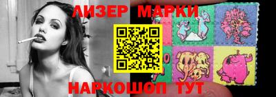 таблы Жуковский