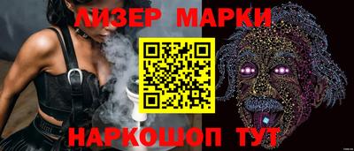 таблы Жуковский
