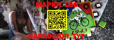 mdma Ковров