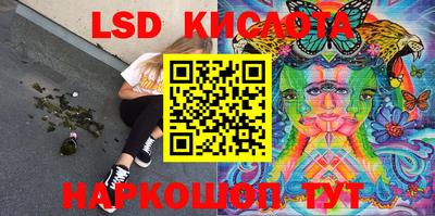 таблы Жуковский