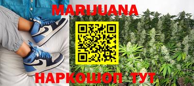 мефедрон Заводоуковск