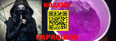 mix Коломна