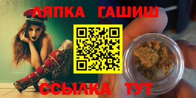таблы Жуковский