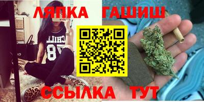 таблы Жуковский