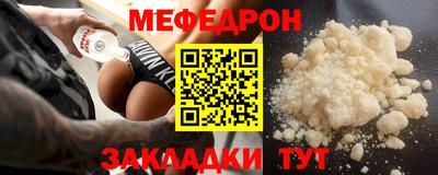 mdma Ковров
